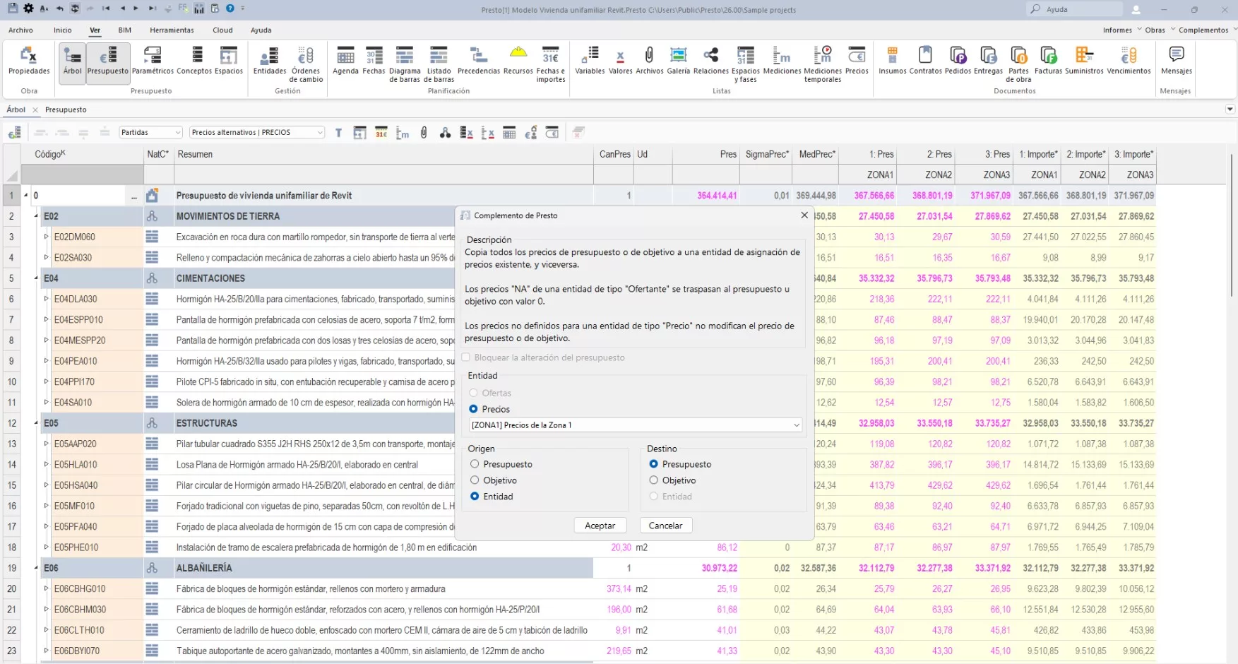 api presto product page rib software